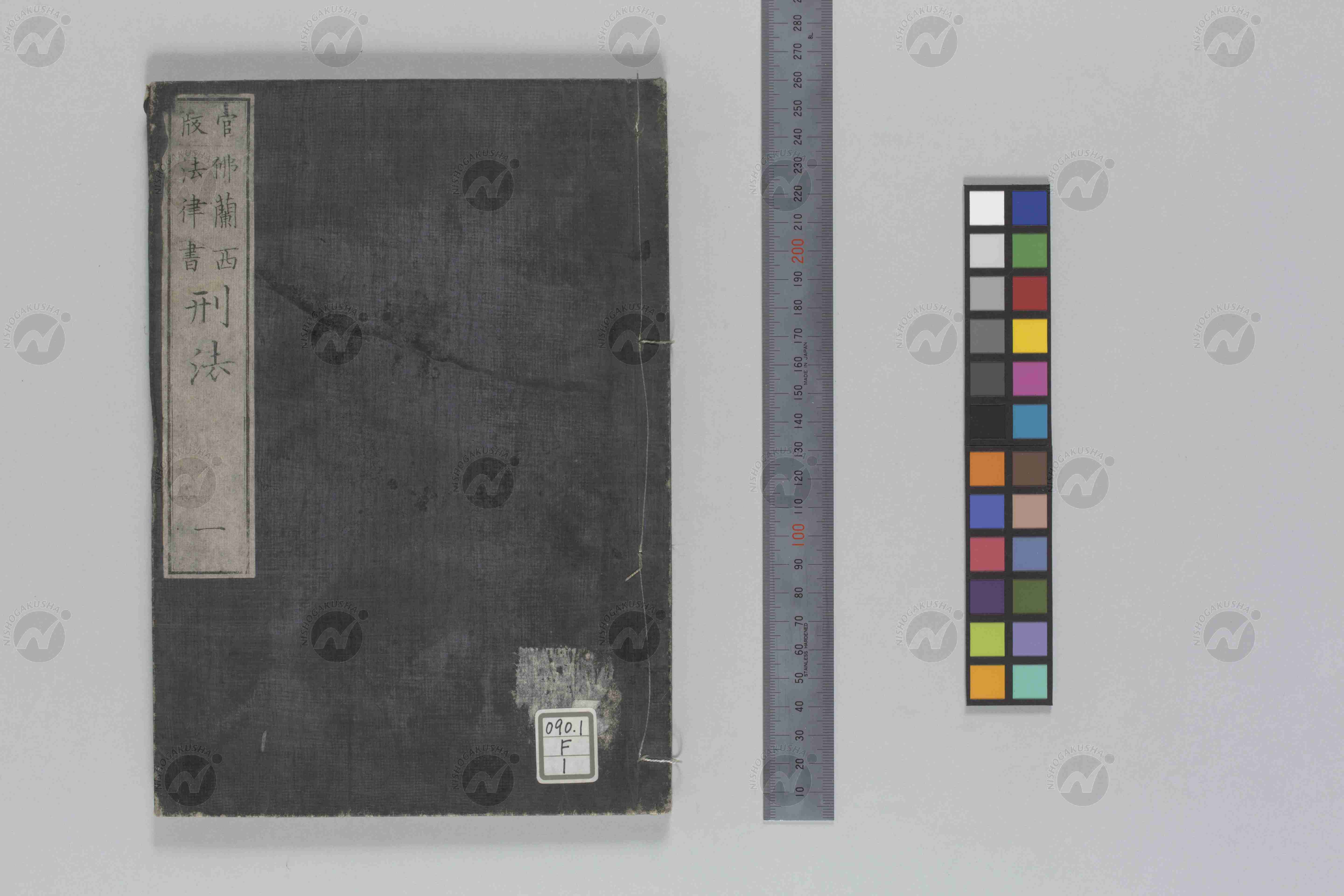 7002-1_0001.jpg